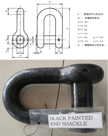 末端卸扣l.jpg
